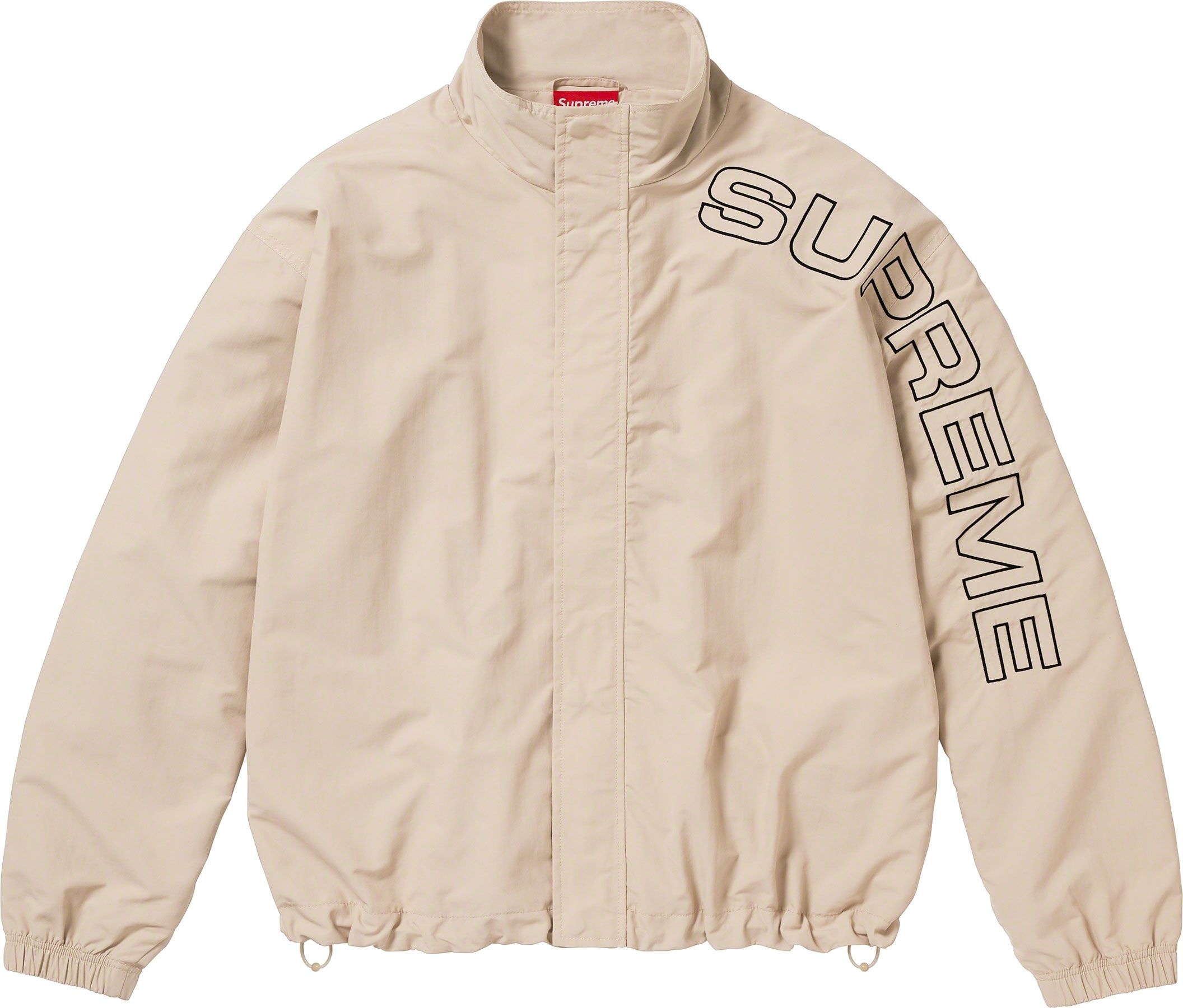 Spellout Embroidered Track Jacket view 23
